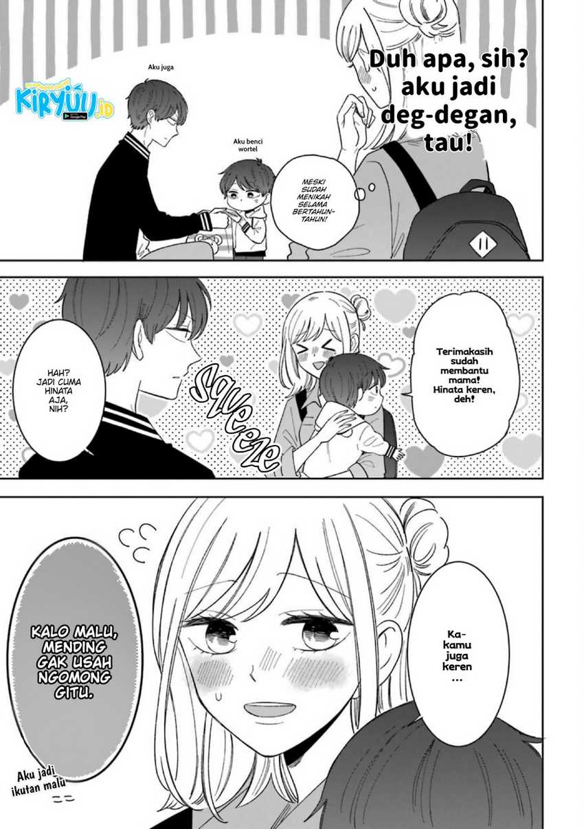 Tsun-ama Na Kareshi Chapter 53