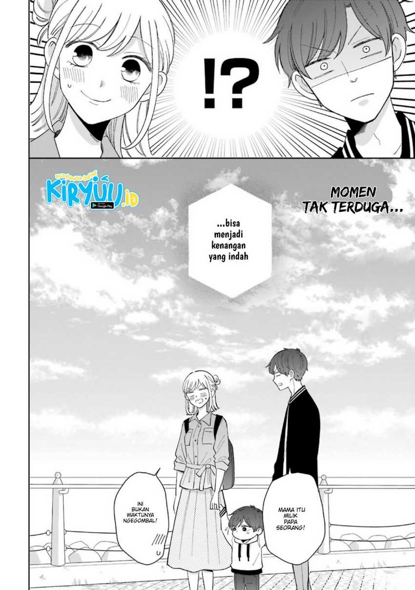 Tsun-ama Na Kareshi Chapter 53