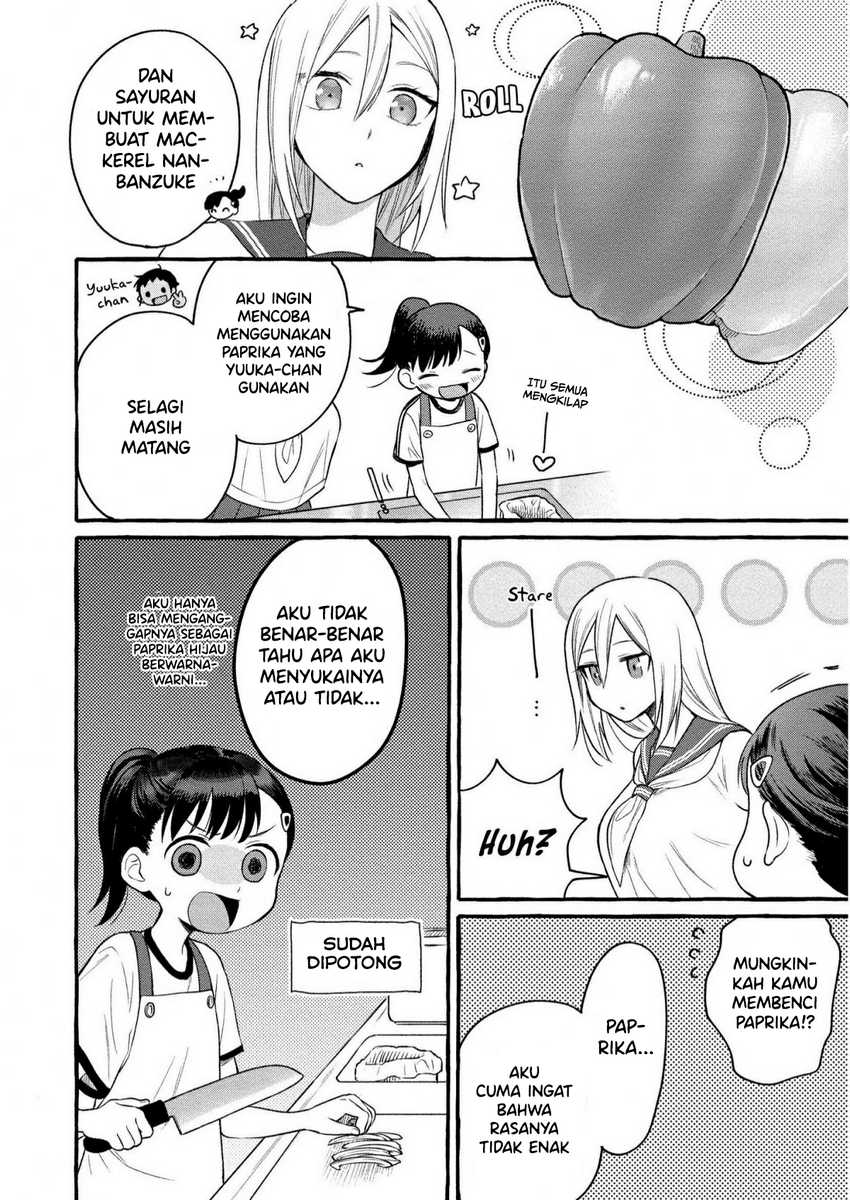 Mai-chan No Onee-san Shiiku Gohan Chapter 8