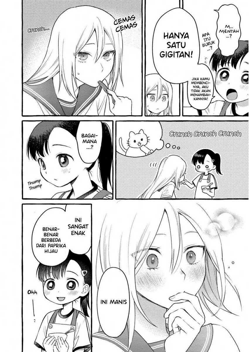 Mai-chan No Onee-san Shiiku Gohan Chapter 8