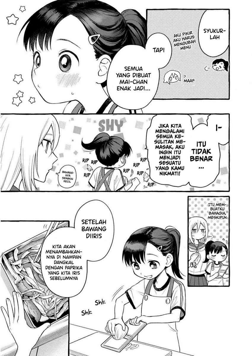 Mai-chan No Onee-san Shiiku Gohan Chapter 8