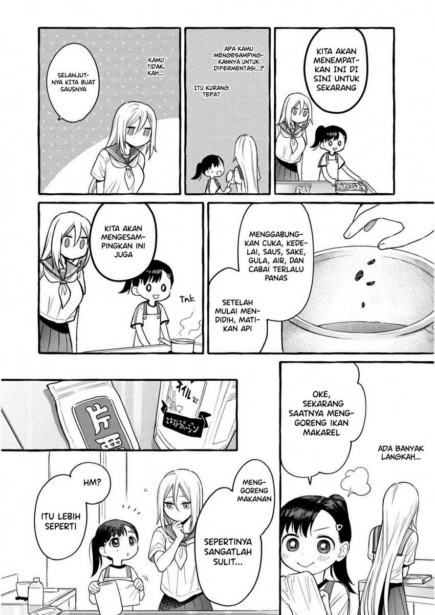 Mai-chan No Onee-san Shiiku Gohan Chapter 8