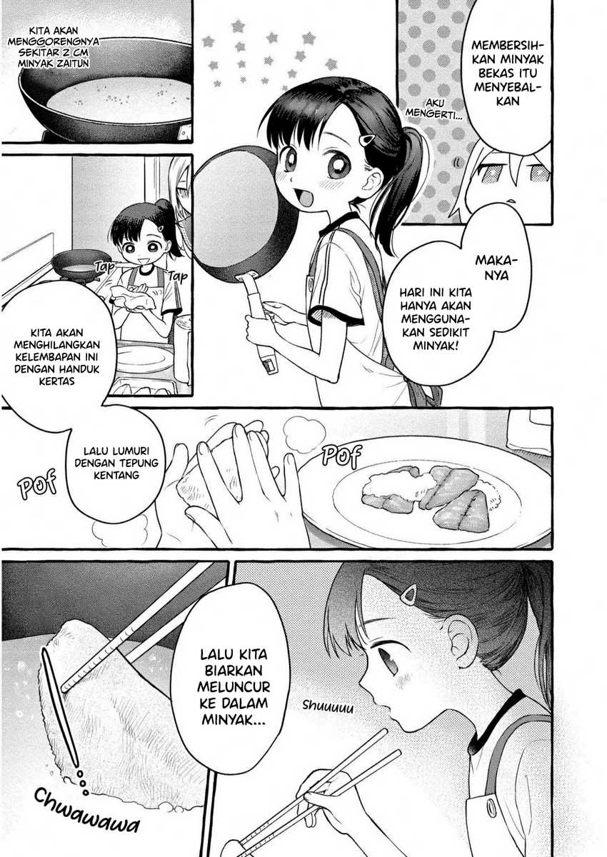 Mai-chan No Onee-san Shiiku Gohan Chapter 8