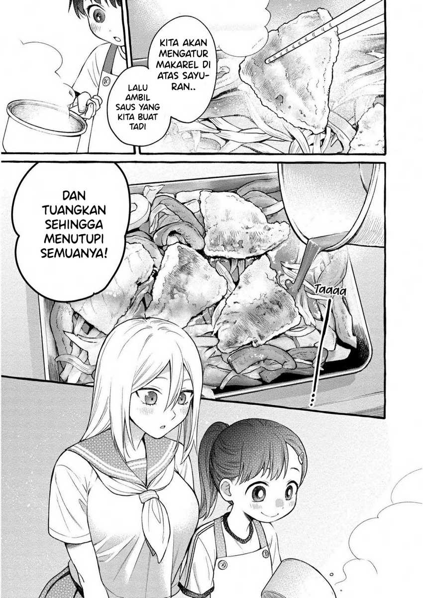 Mai-chan No Onee-san Shiiku Gohan Chapter 8