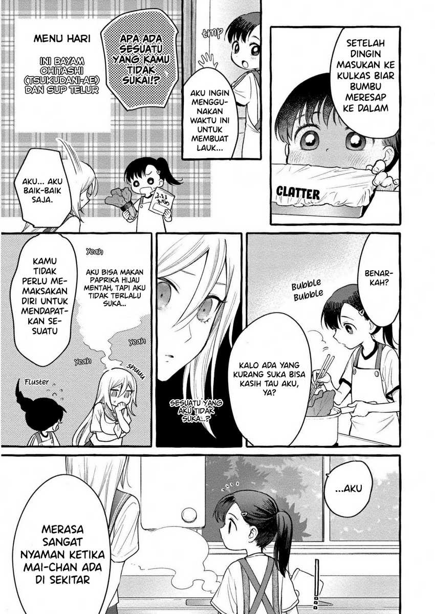 Mai-chan No Onee-san Shiiku Gohan Chapter 8