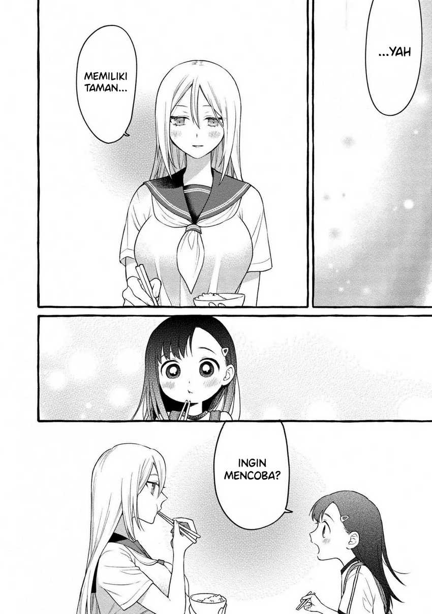 Mai-chan No Onee-san Shiiku Gohan Chapter 8