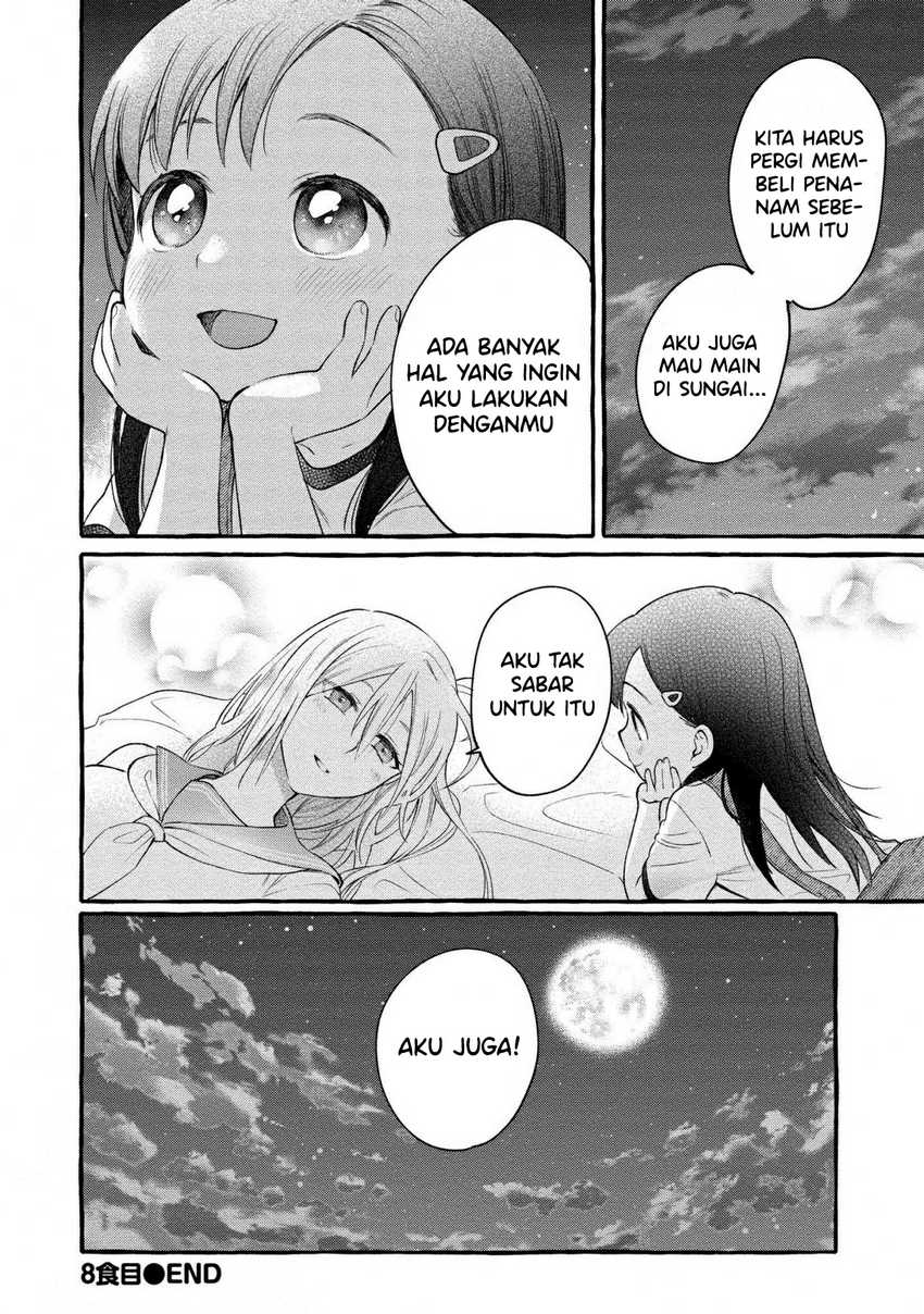 Mai-chan No Onee-san Shiiku Gohan Chapter 8