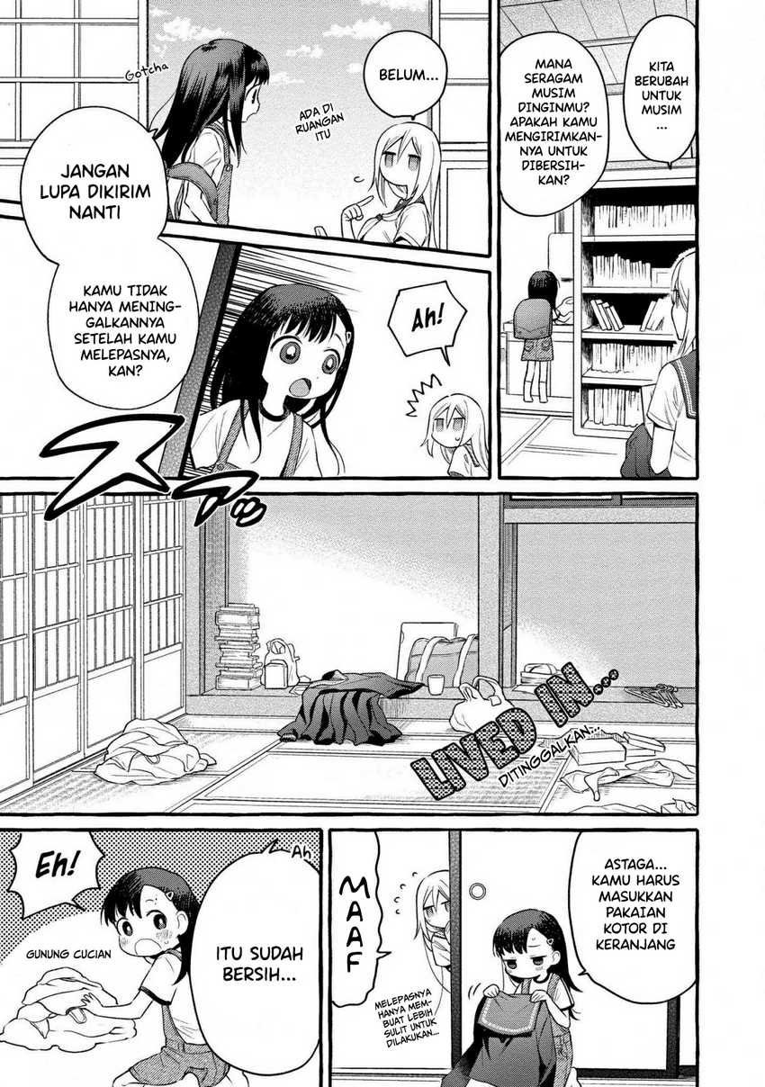 Mai-chan No Onee-san Shiiku Gohan Chapter 8