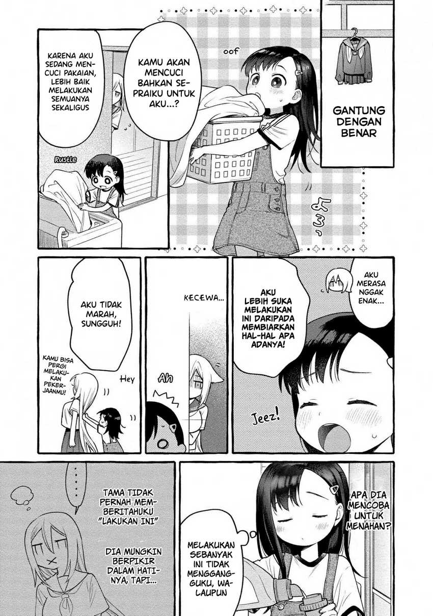 Mai-chan No Onee-san Shiiku Gohan Chapter 8