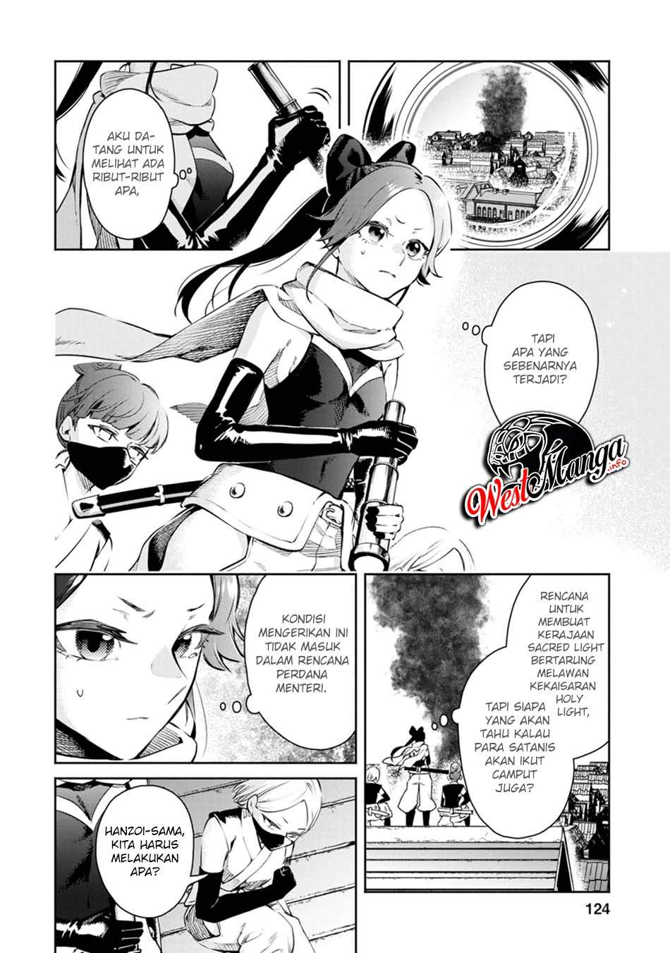 Maou-sama, Retry! R Chapter 10