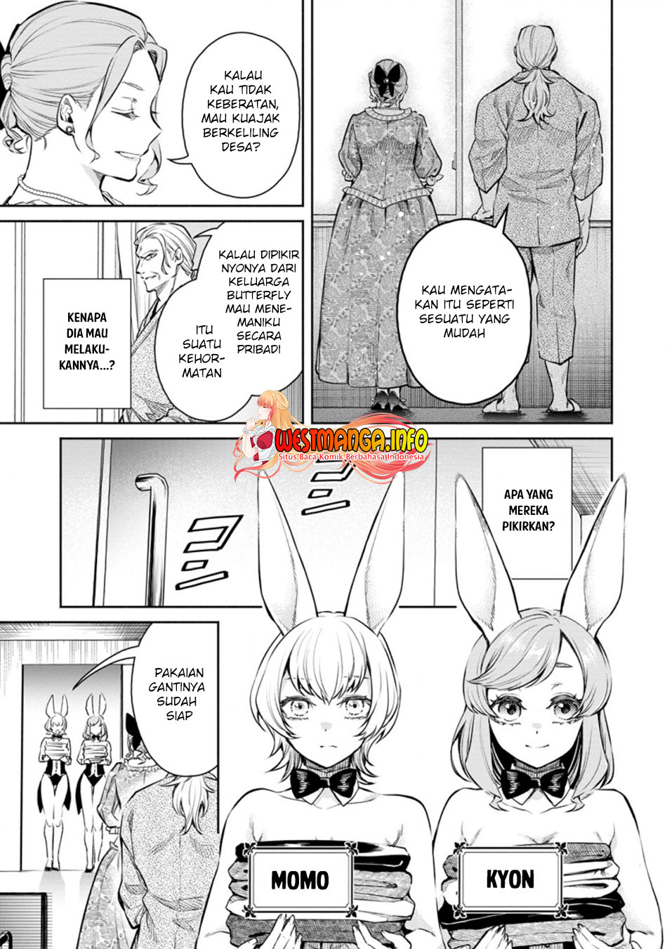 Maou-sama, Retry! R Chapter 13