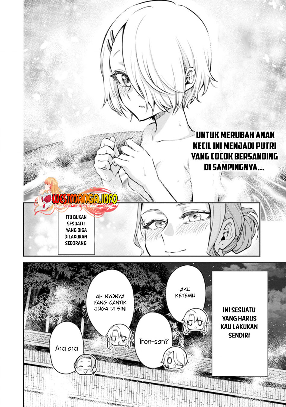 Maou-sama, Retry! R Chapter 13