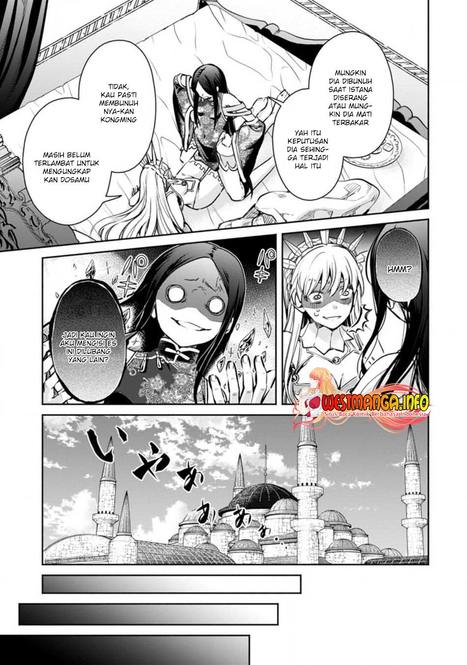 Maou-sama, Retry! R Chapter 16