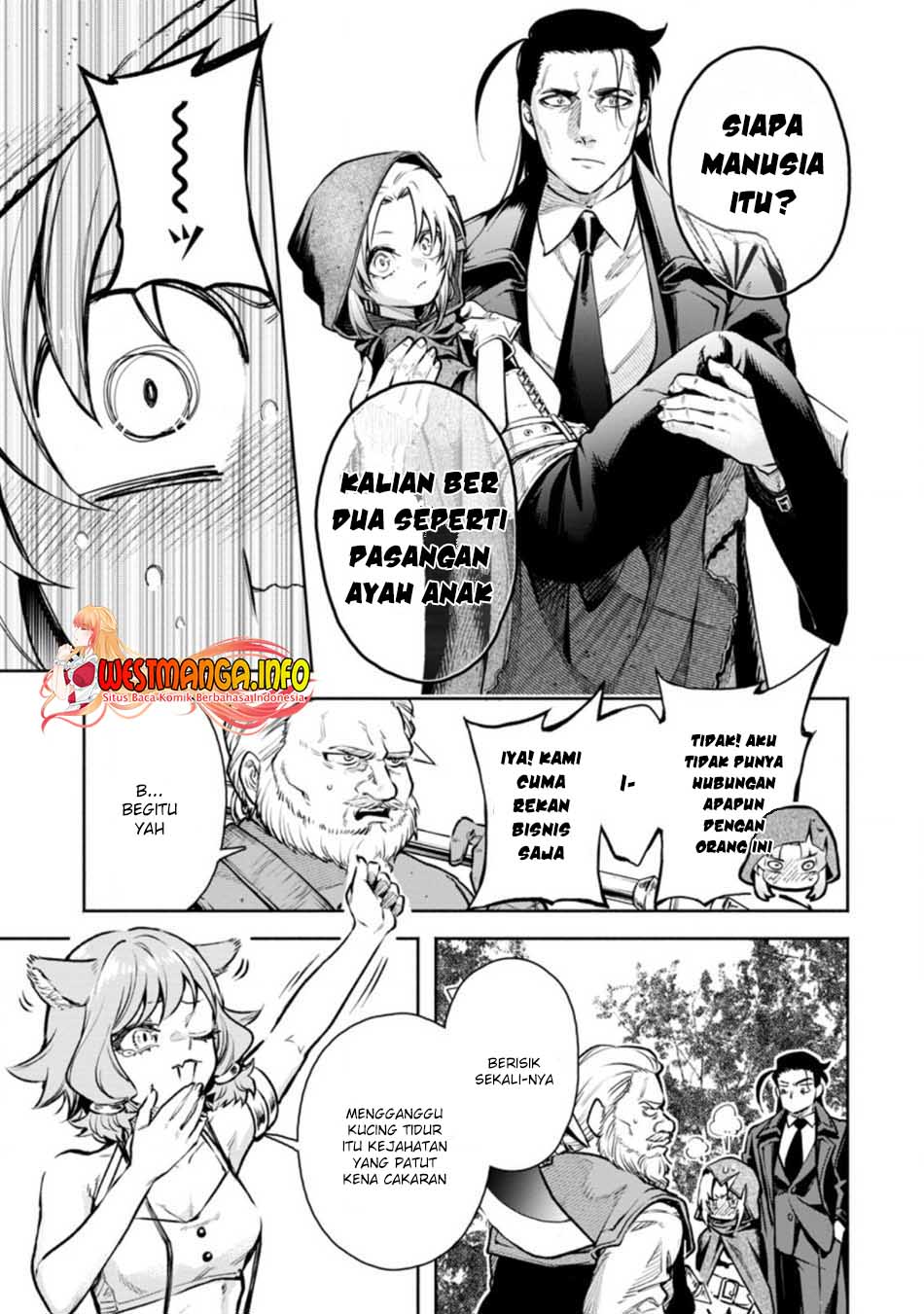 Maou-sama, Retry! R Chapter 18