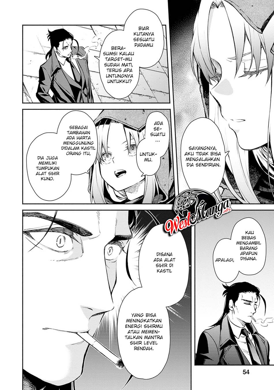 Maou-sama, Retry! R Chapter 2