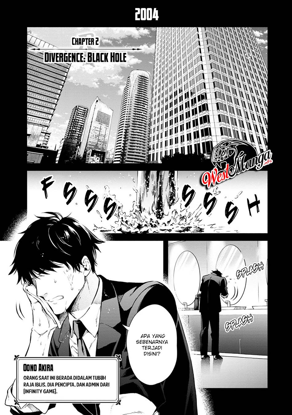 Maou-sama, Retry! R Chapter 2