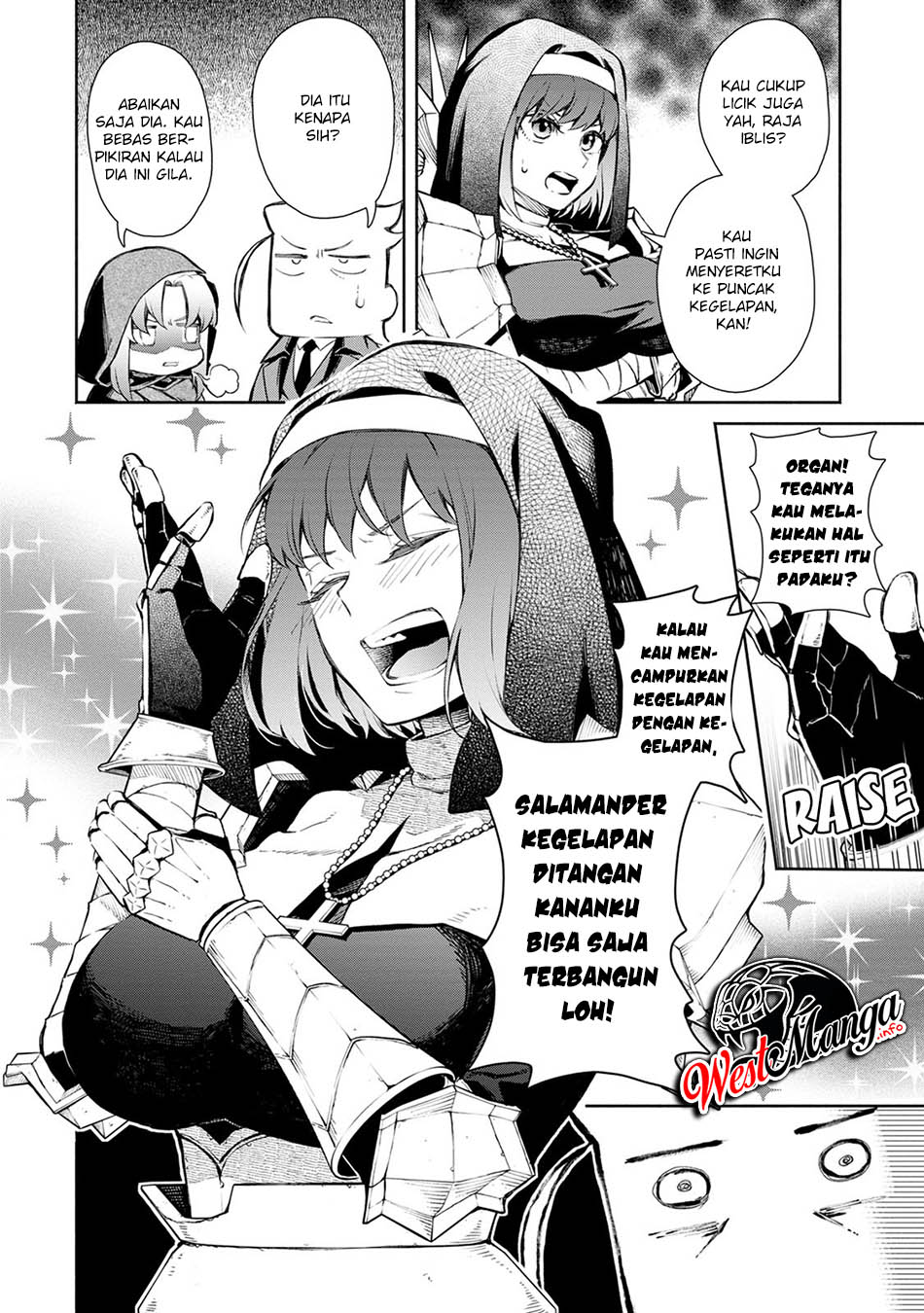 Maou-sama, Retry! R Chapter 2