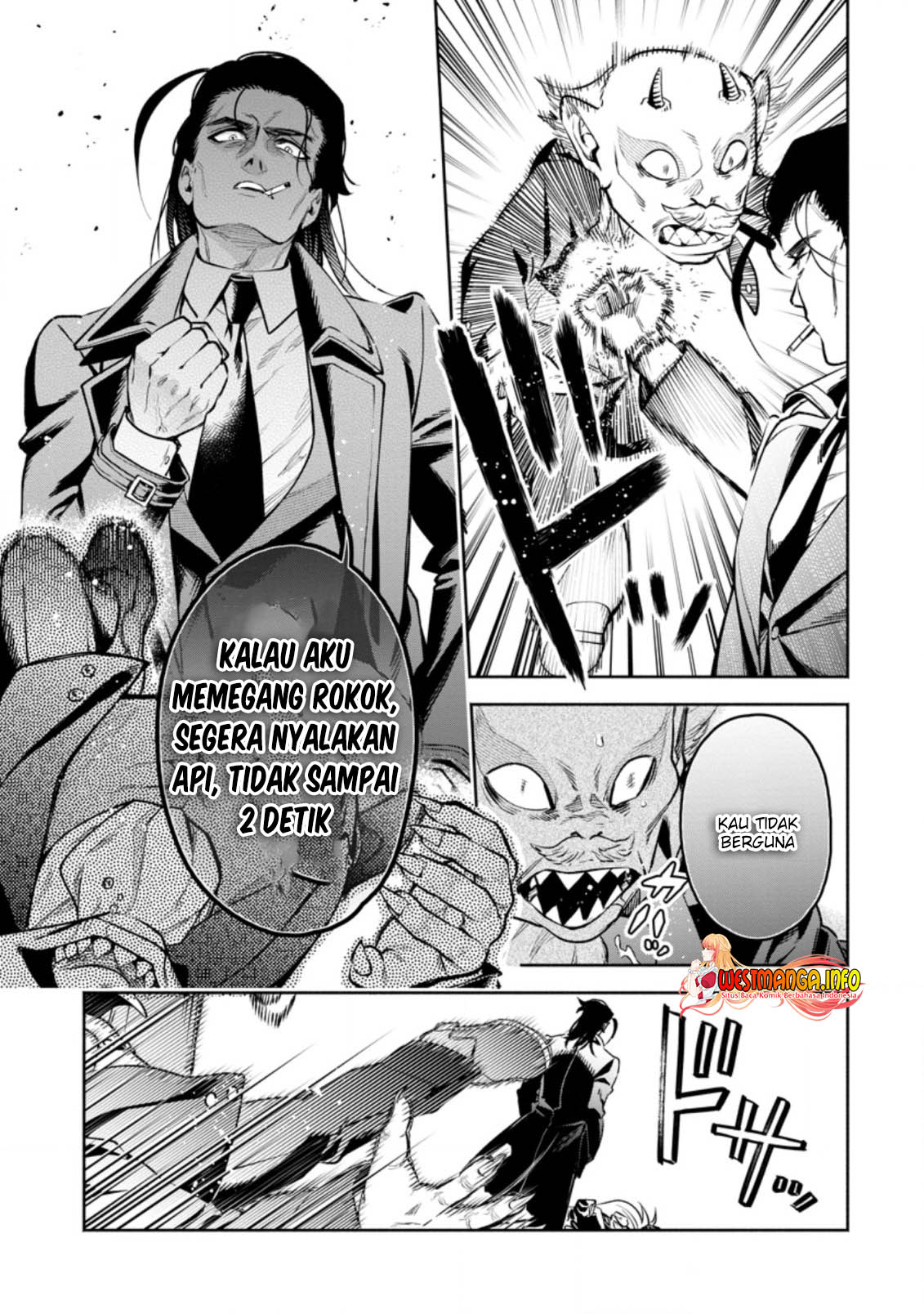 Maou-sama, Retry! R Chapter 23.1