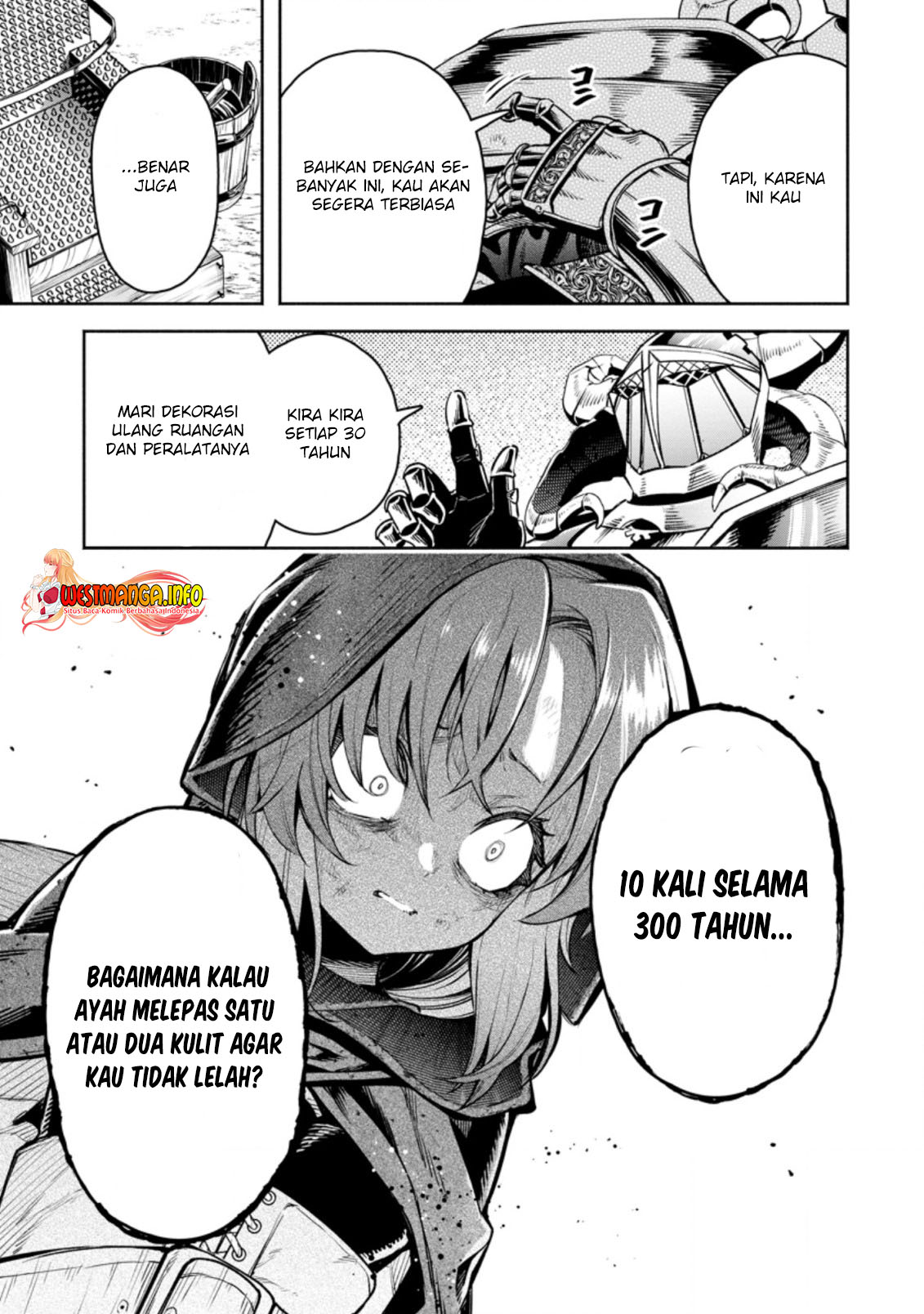 Maou-sama, Retry! R Chapter 28.1