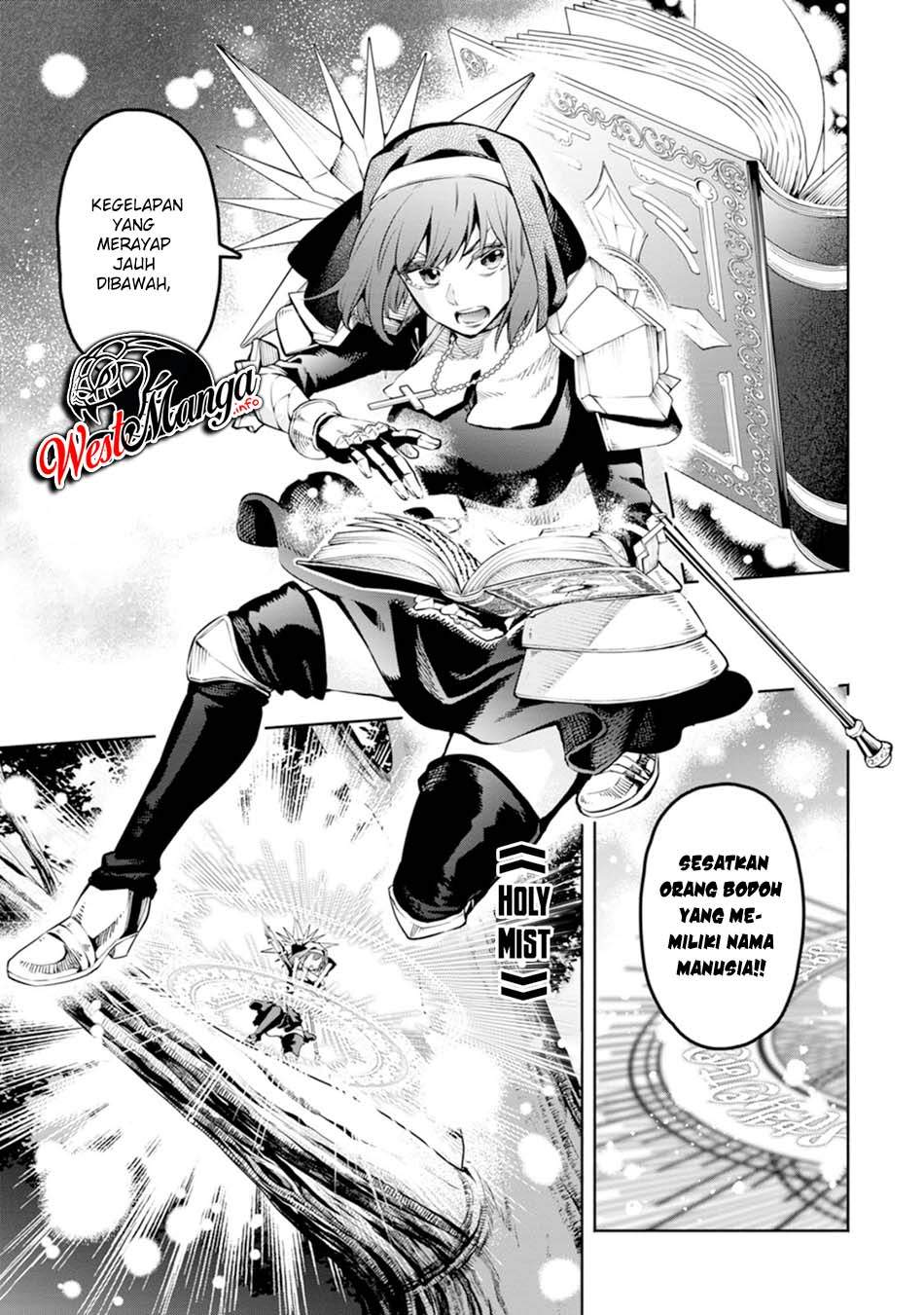 Maou-sama, Retry! R Chapter 7