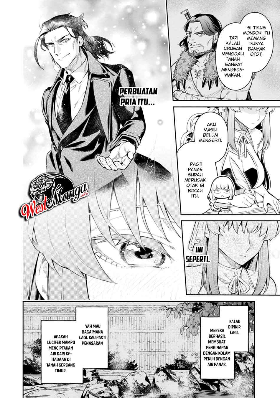 Maou-sama, Retry! R Chapter 8