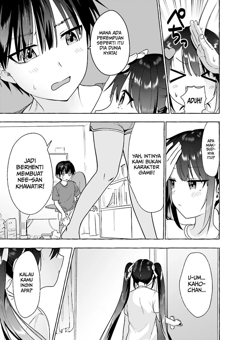 I’m Sandwiched Between Sweet And Spicy Sister-in-law Chapter 3 I’m Sandwiched Between Sweet And Spicy Sister-in-law Chapter 3