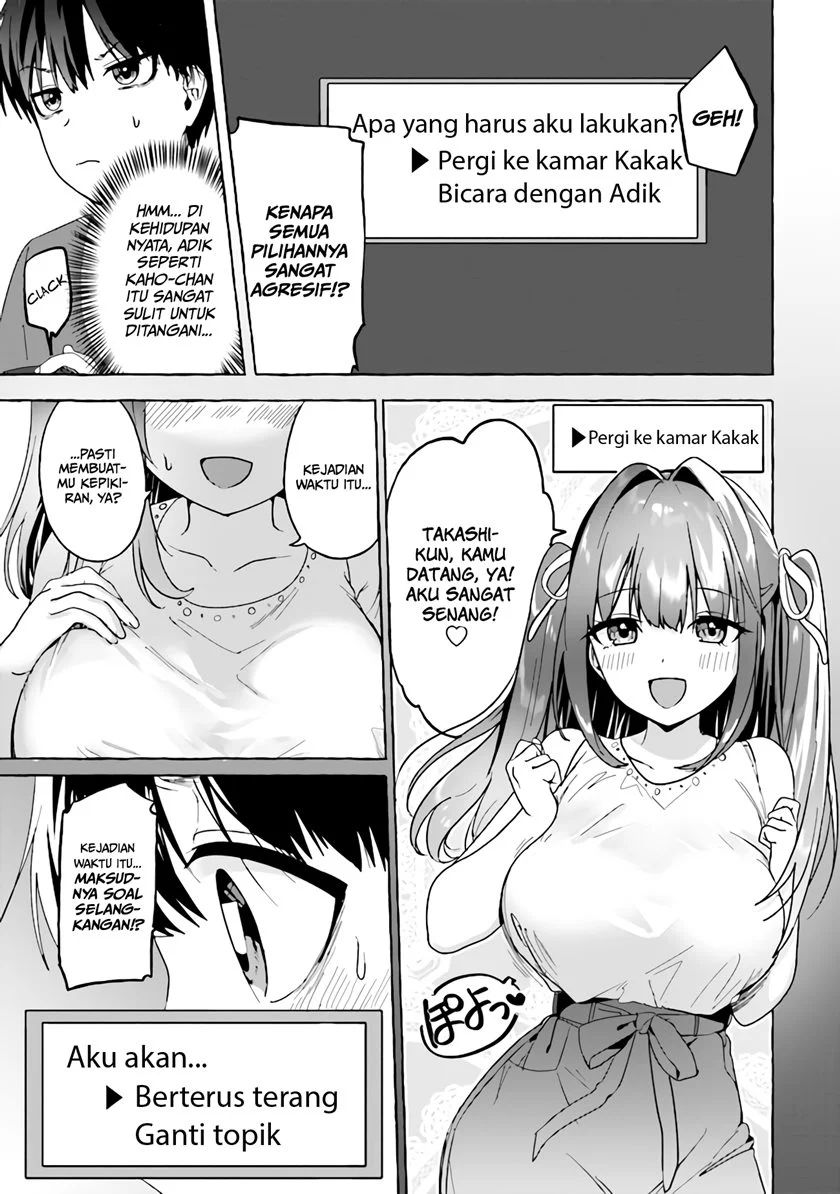 I’m Sandwiched Between Sweet And Spicy Sister-in-law Chapter 3 I’m Sandwiched Between Sweet And Spicy Sister-in-law Chapter 3