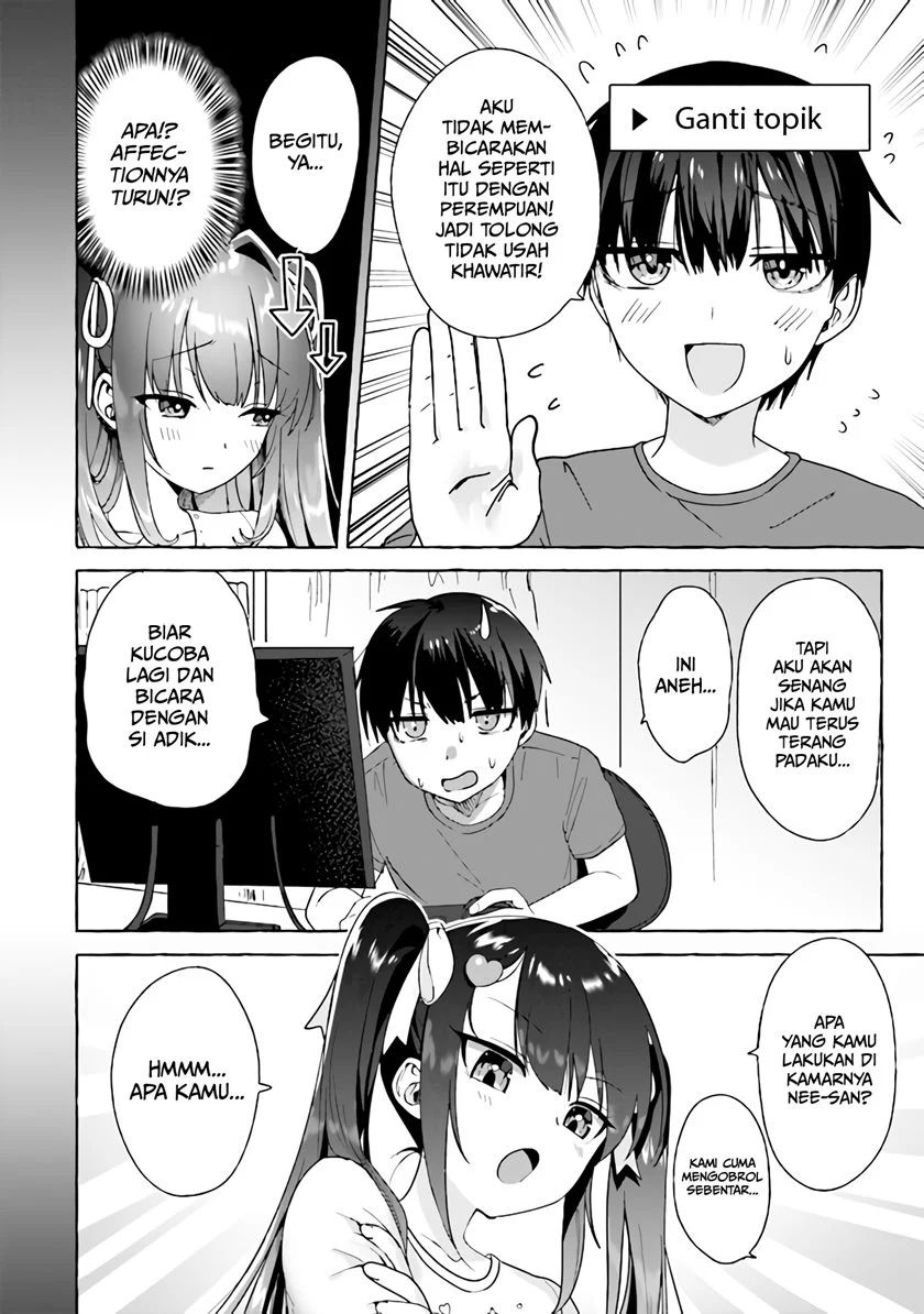 I’m Sandwiched Between Sweet And Spicy Sister-in-law Chapter 3 I’m Sandwiched Between Sweet And Spicy Sister-in-law Chapter 3