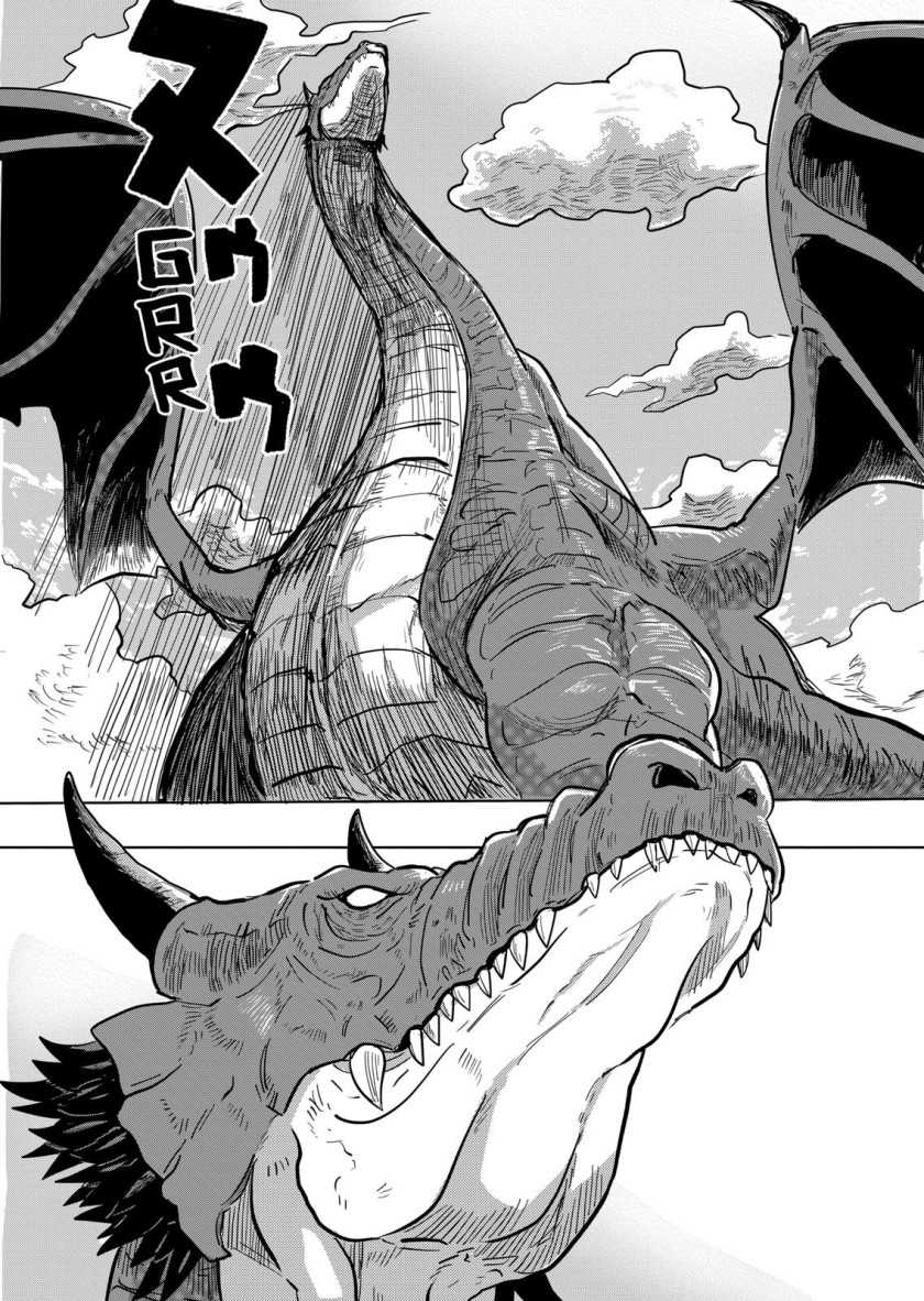 Isekai Arigatou Chapter 1