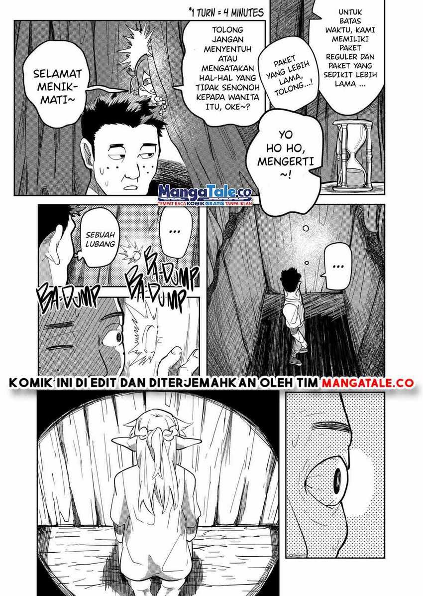 Isekai Arigatou Chapter 21