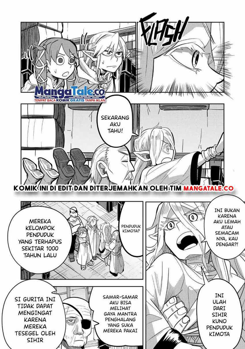 Isekai Arigatou Chapter 22