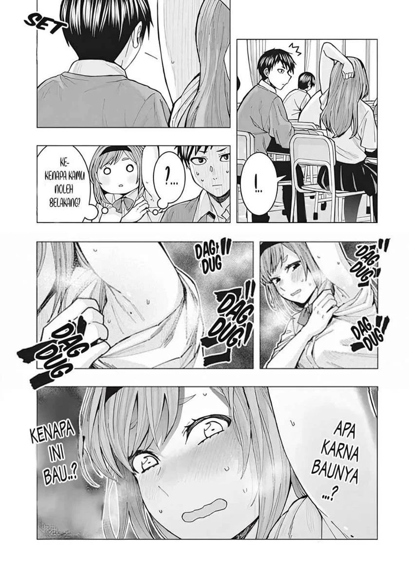 Tonari No Nobukuni-san Wa Ore No Koto Ga Sukina Ki Ga Suru Chapter 1