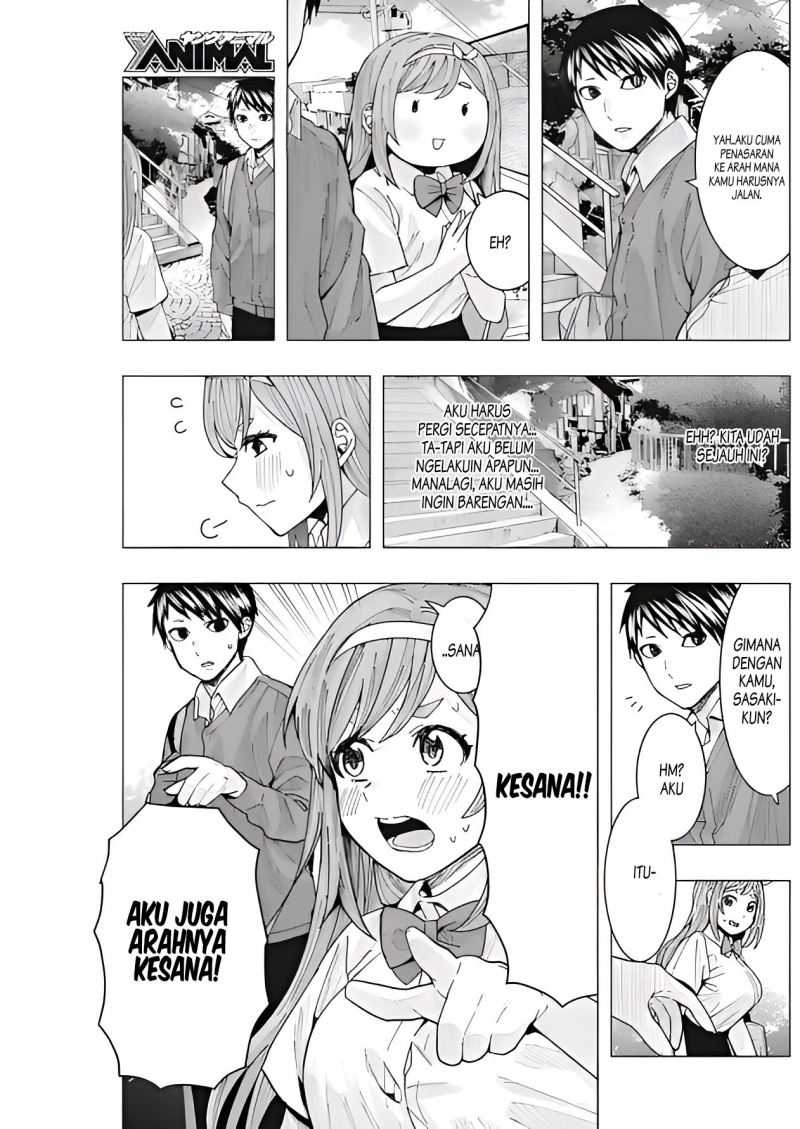 Tonari No Nobukuni-san Wa Ore No Koto Ga Sukina Ki Ga Suru Chapter 10