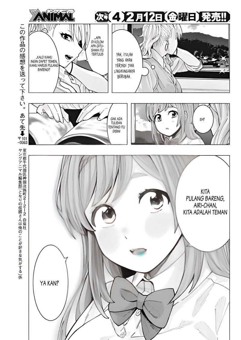 Tonari No Nobukuni-san Wa Ore No Koto Ga Sukina Ki Ga Suru Chapter 9