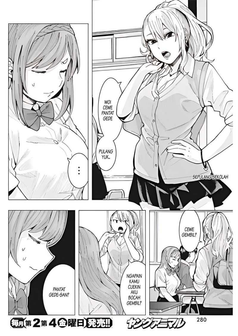 Tonari No Nobukuni-san Wa Ore No Koto Ga Sukina Ki Ga Suru Chapter 9