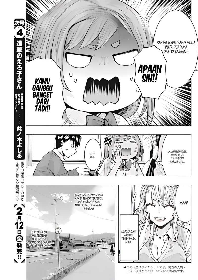 Tonari No Nobukuni-san Wa Ore No Koto Ga Sukina Ki Ga Suru Chapter 9