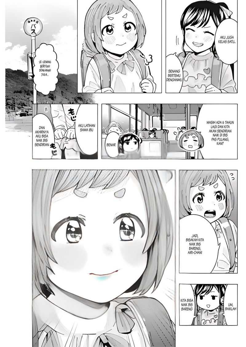 Tonari No Nobukuni-san Wa Ore No Koto Ga Sukina Ki Ga Suru Chapter 9