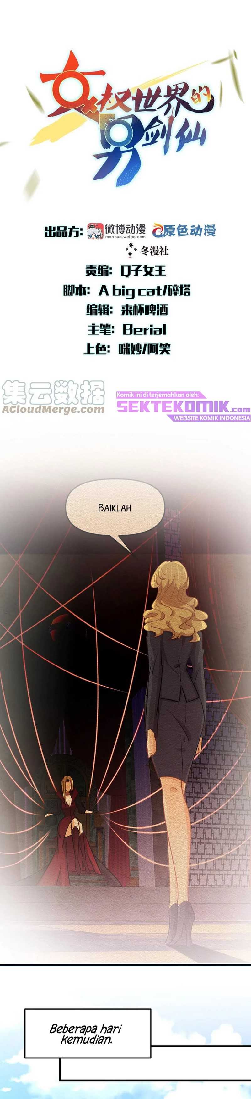 Immortal Swordsman In The Reverse World Chapter 255