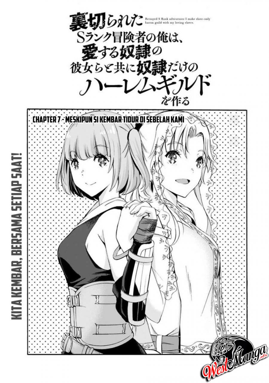 Uragirareta S Rank Boukensha No Ore Wa, Aisuru Dorei No Kanojora To Tomoni Dorei Dake No Harem Guild O Tsukuru Chapter 7