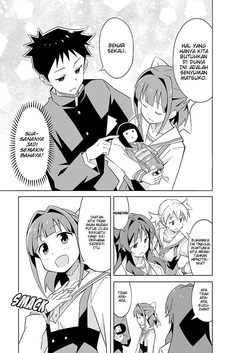 Atsumare! Fushigi Kenkyu-bu Chapter 11