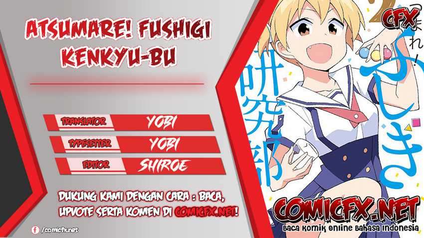 Atsumare! Fushigi Kenkyu-bu Chapter 12