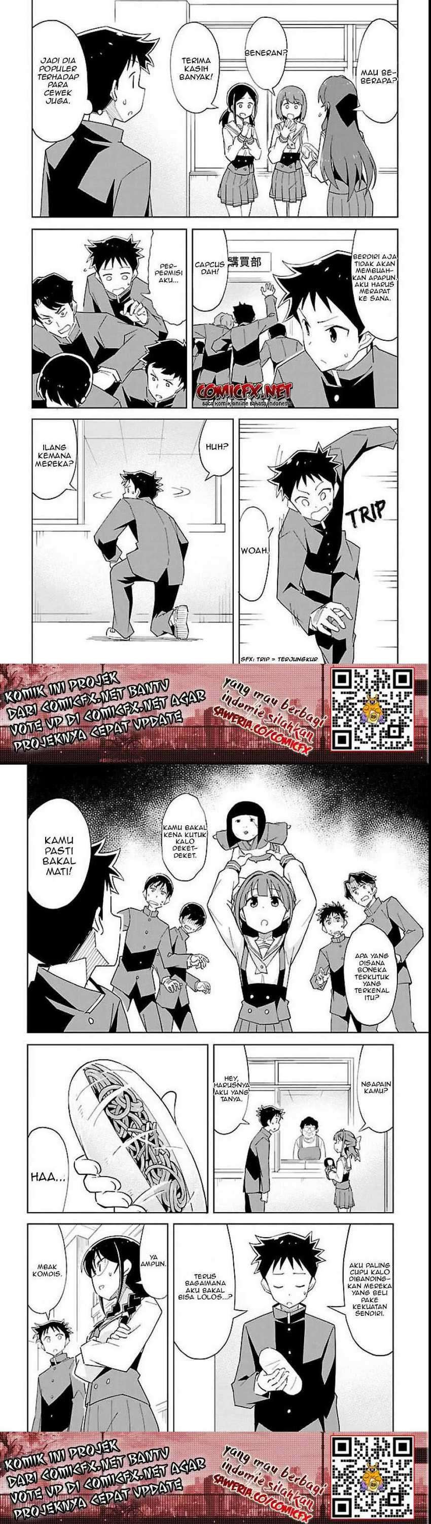 Atsumare! Fushigi Kenkyu-bu Chapter 14