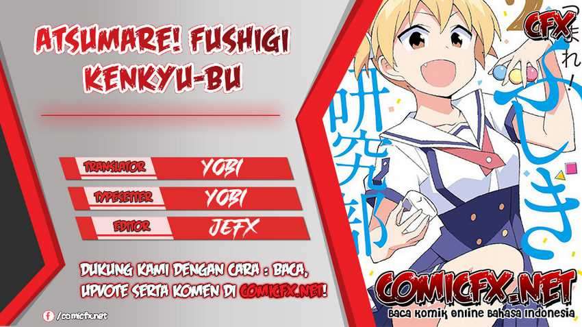 Atsumare! Fushigi Kenkyu-bu Chapter 19