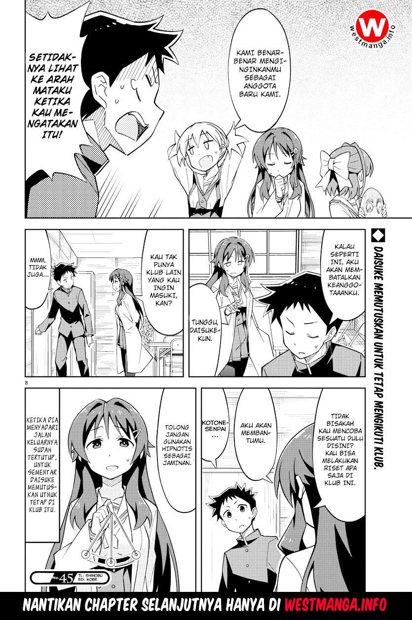 Atsumare! Fushigi Kenkyu-bu Chapter 2