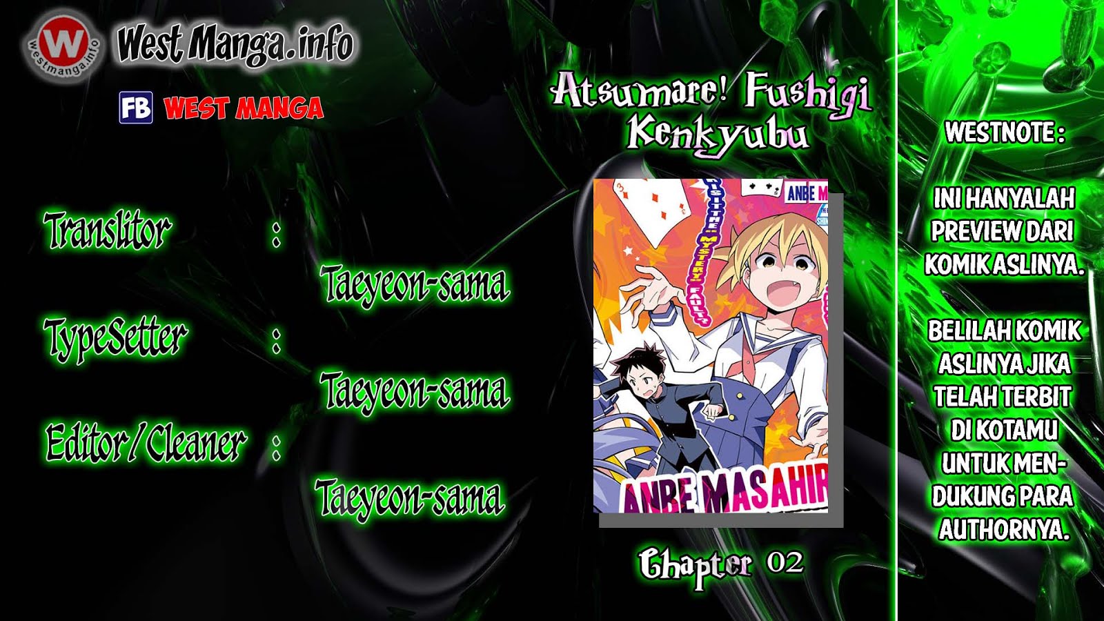 Atsumare! Fushigi Kenkyu-bu Chapter 2