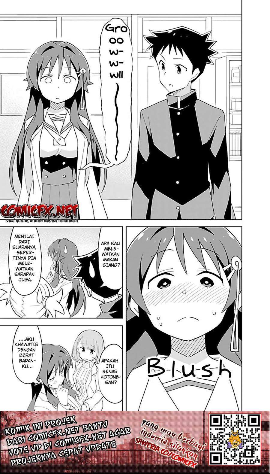 Atsumare! Fushigi Kenkyu-bu Chapter 25