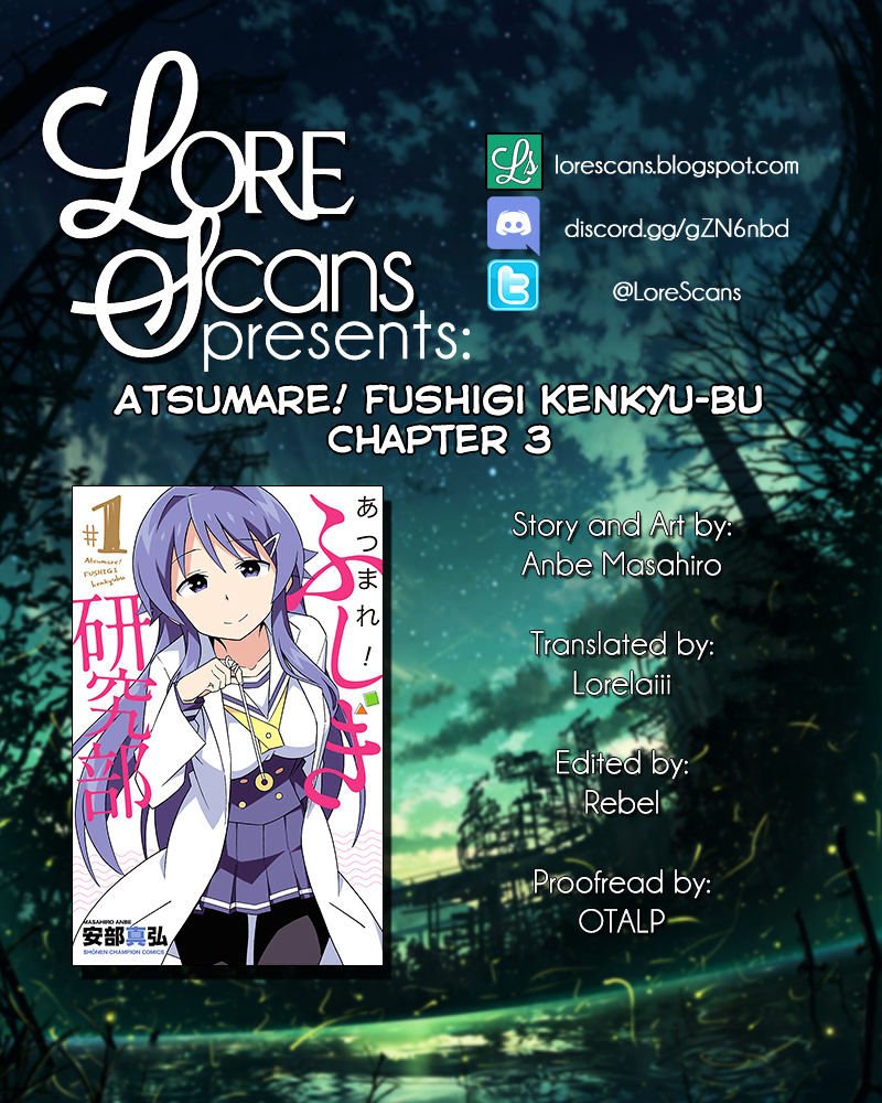 Atsumare! Fushigi Kenkyu-bu Chapter 3