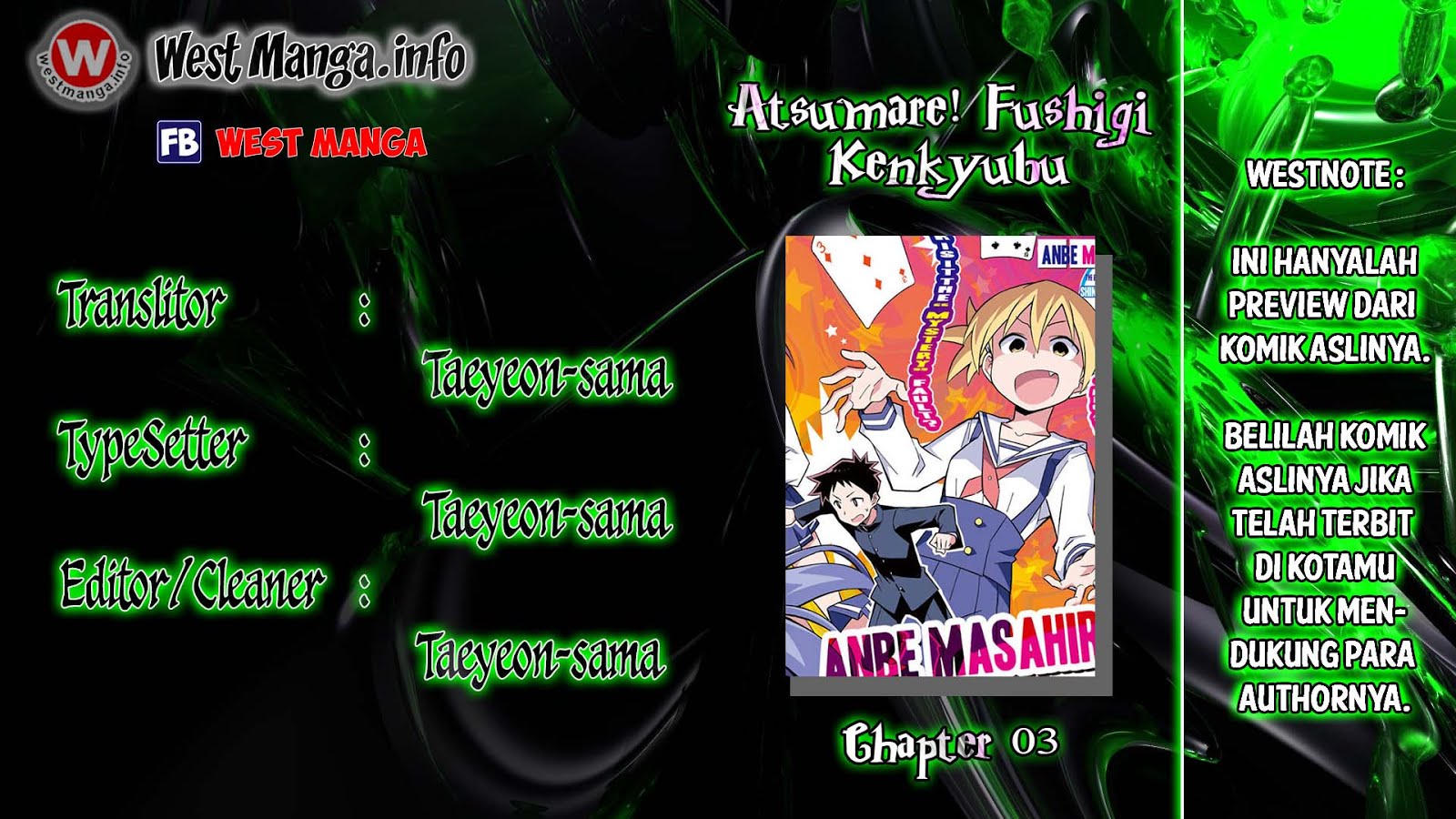 Atsumare! Fushigi Kenkyu-bu Chapter 3