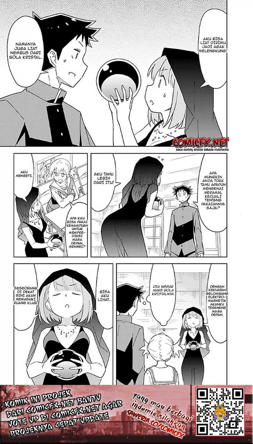 Atsumare! Fushigi Kenkyu-bu Chapter 31