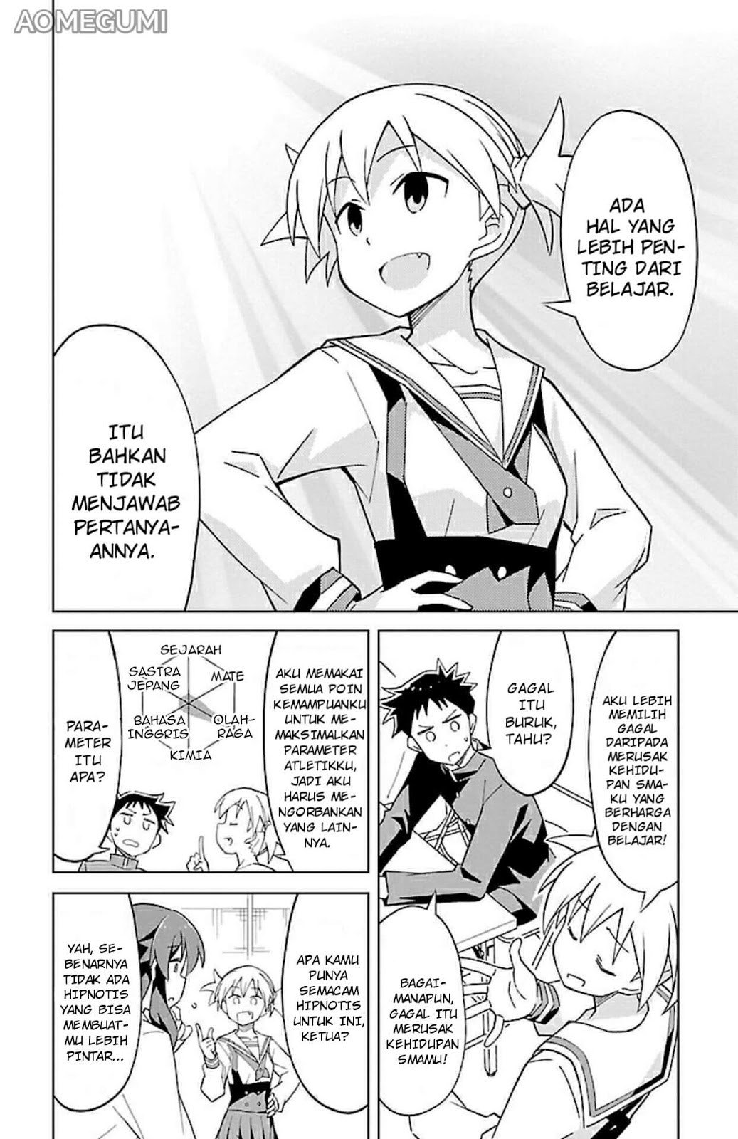 Atsumare! Fushigi Kenkyu-bu Chapter 4